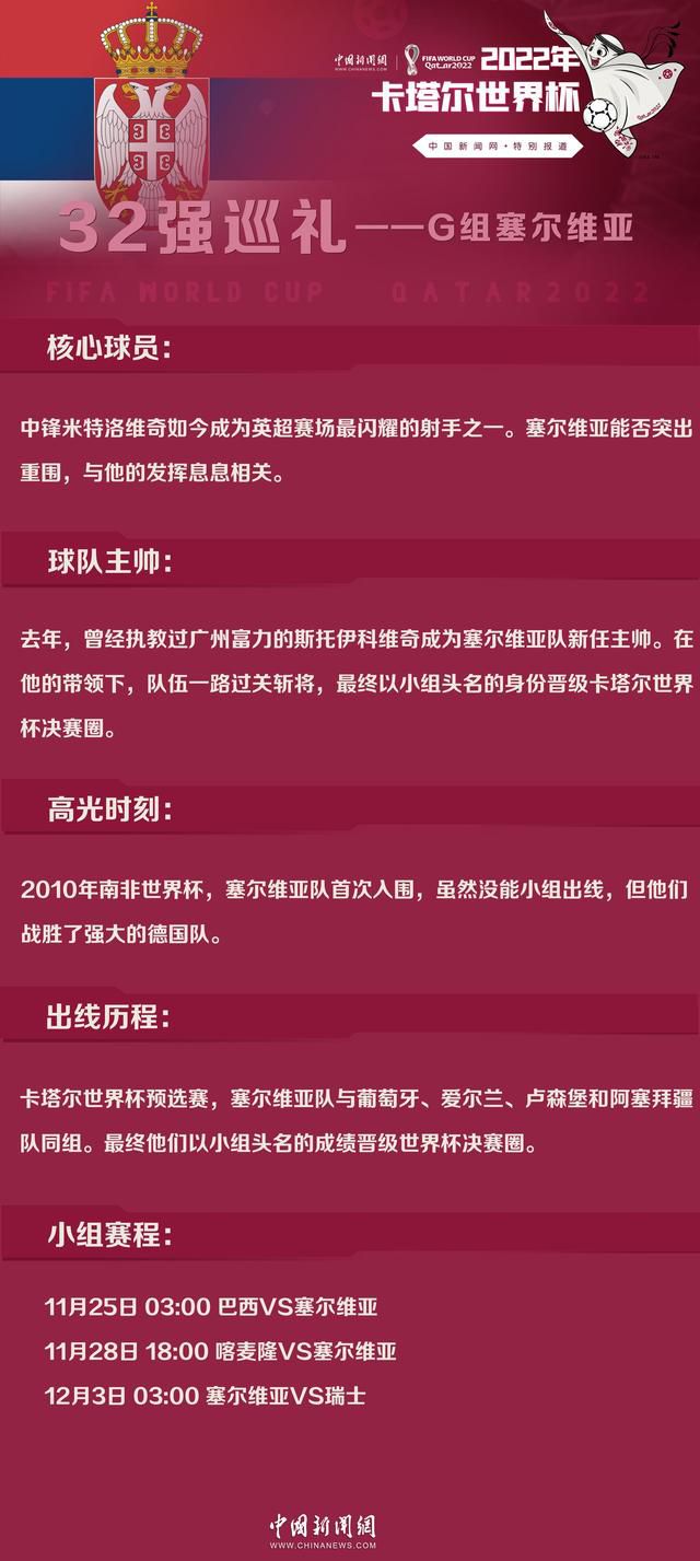 萧常坤哼哼道：哎嗨，你可算说了句人话，我跟你也没啥感情了，咱俩现在充其量就是邻居关系。